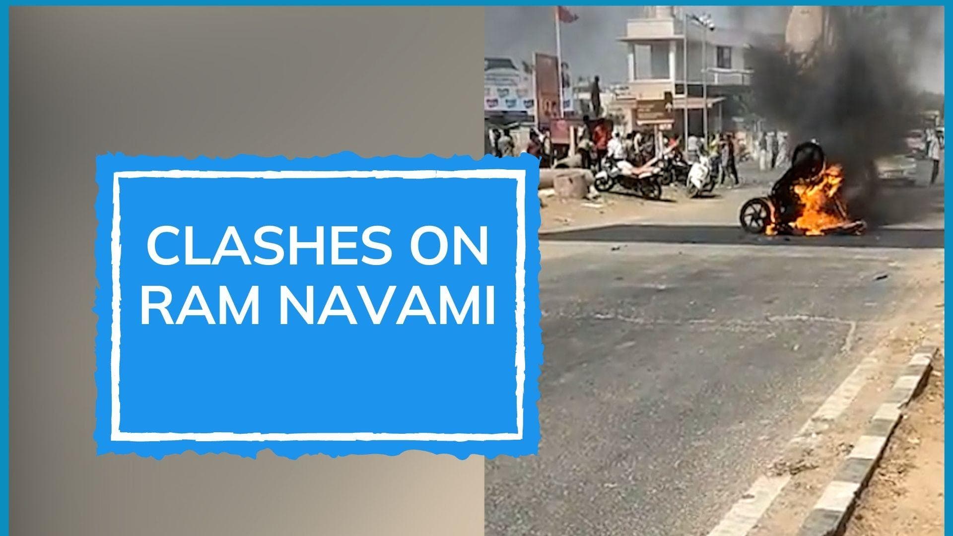 Watch: Violence on Ram Navami in Gujarat; mobs clash, police fire tear gas shells