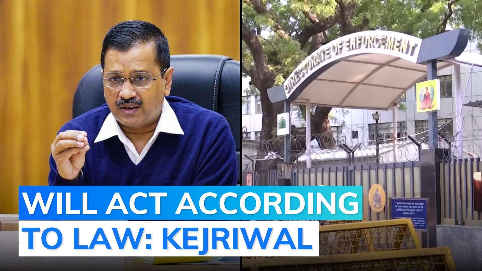 Kejriwal may skip ED summons for a fourth time in the Delhi excise policy case