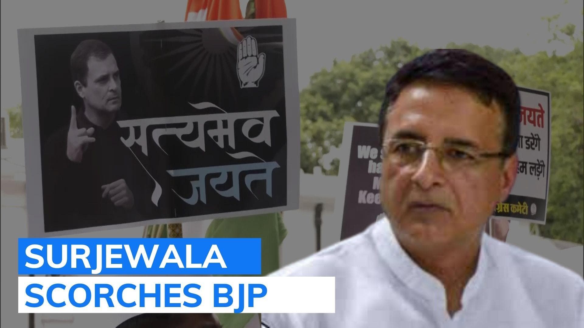 National Herald case: BJP like British hiding behind police, says Congress