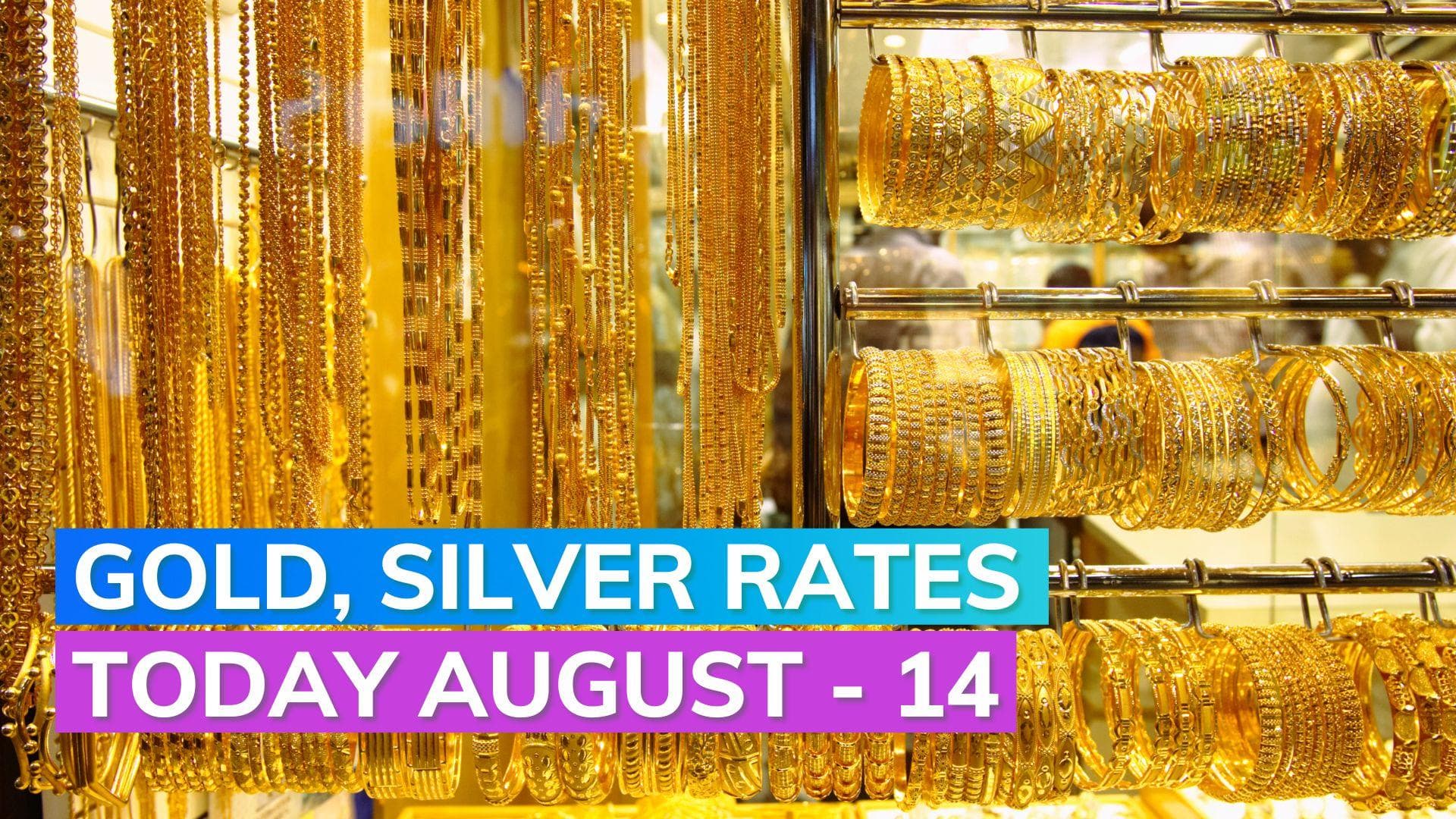 Gold, Silver Rates Today 14 August 2023: Check Prices in Mumbai, Delhi, Chennai, Kolkata