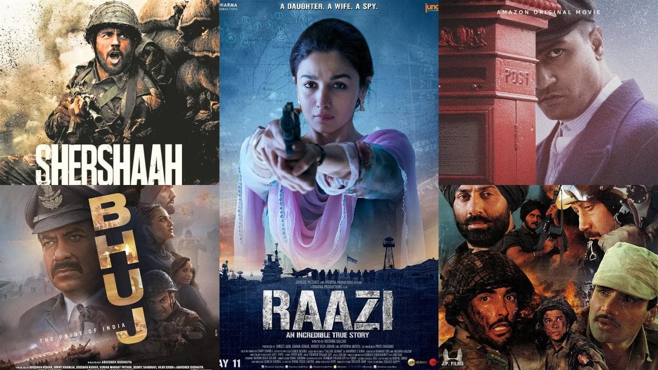  Republic Day 2022: गणतंत्र दिवस पर देखिए देशभक्ति के जज्बे से लबरेज बॉलीवुड की ये फिल्में