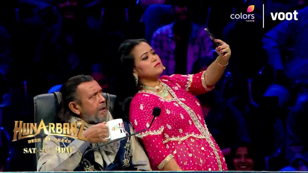 Hunarbaaz पर Bharti Singh ने Mithun Chakraborty को छेड़ते हुए Oo Antava गाने पर बनाया रील, वीडियो वायरल 