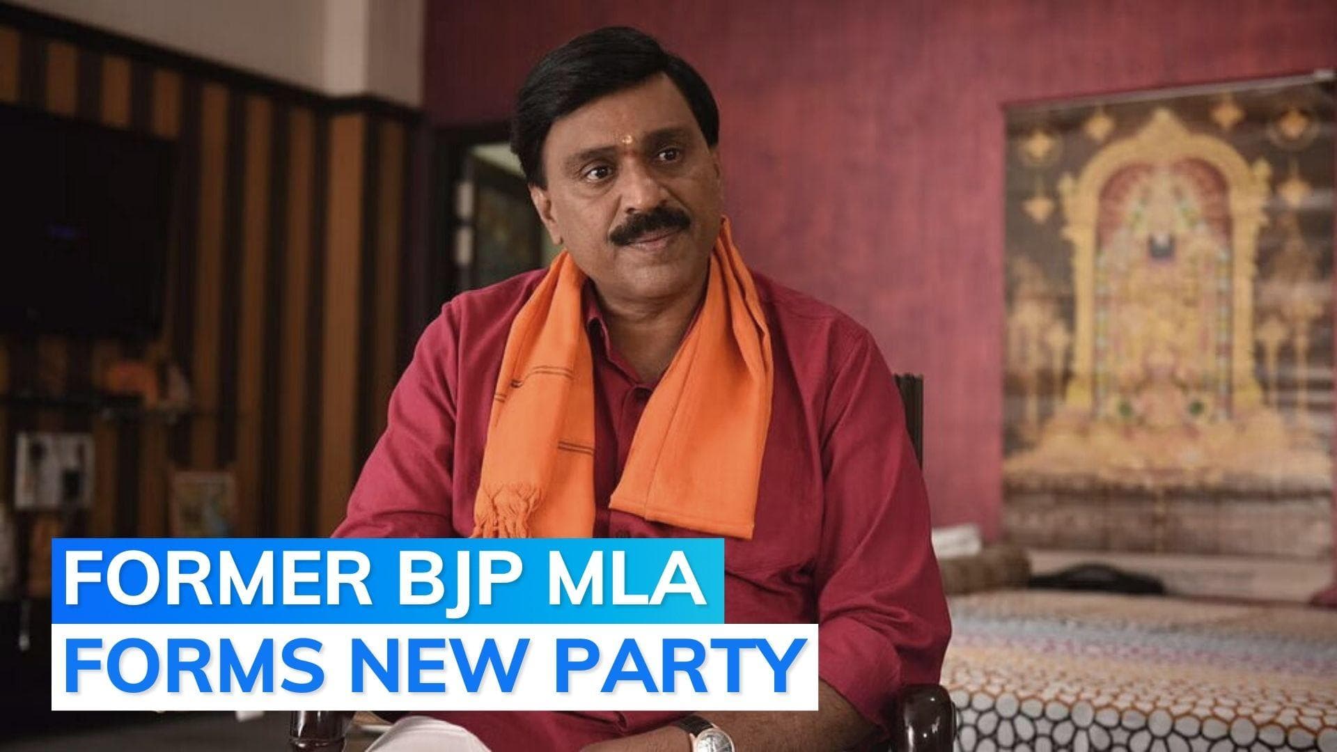 Karnataka mining baron and former minister snaps ties with BJP, floats new party