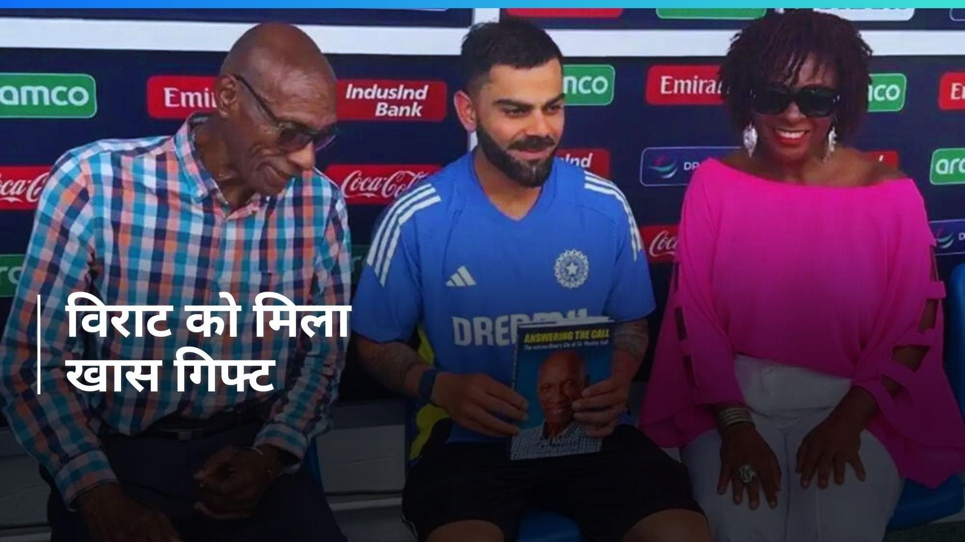 'तुम 80 पर हो 100 शतक बनाओ', वेस्टइंडीज के महान खिलाड़ी ने लुटाया विराट कोहली पर प्यार