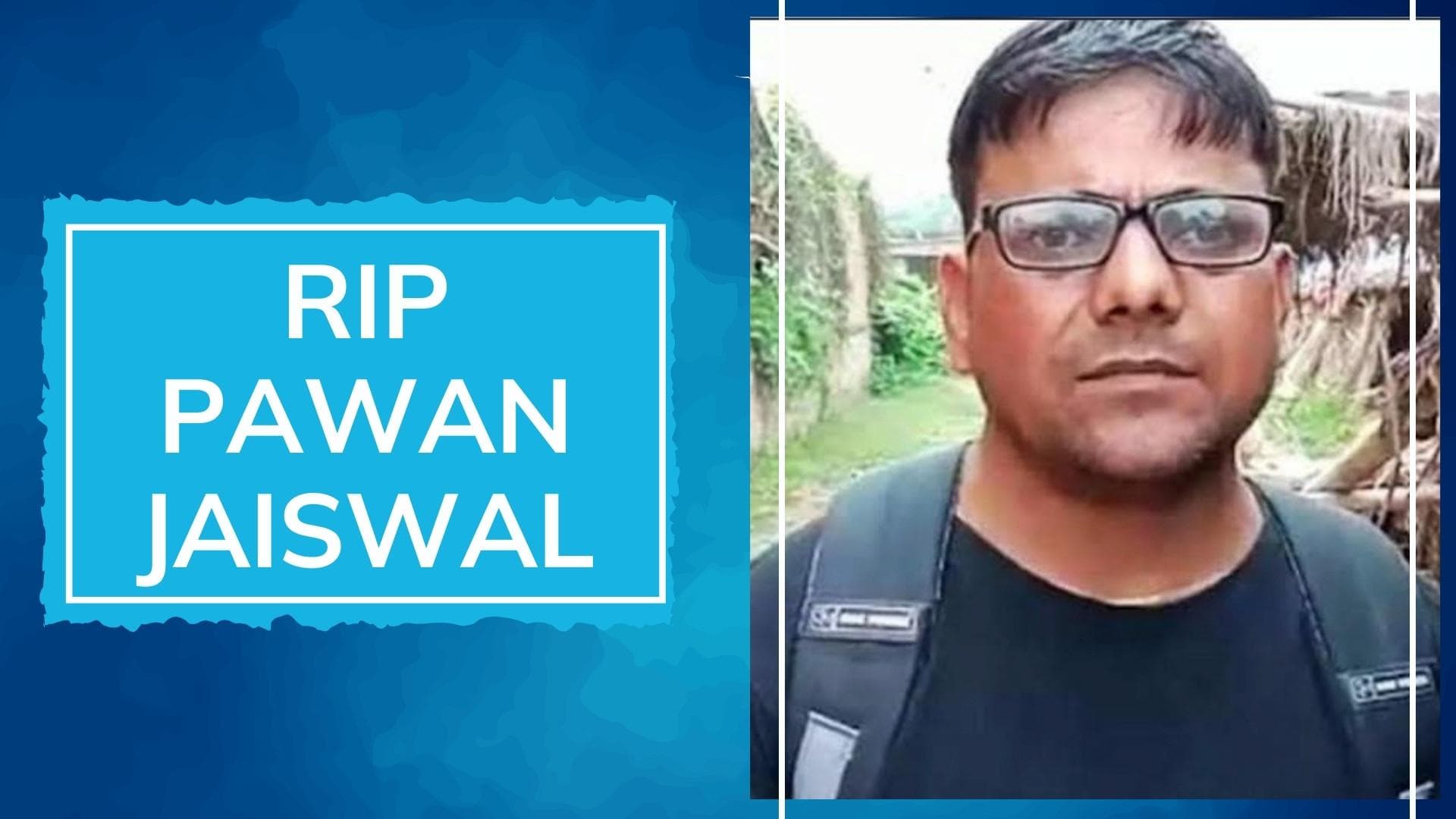 Journalist who reported on 'roti and salt' meals in UP school dies of cancer