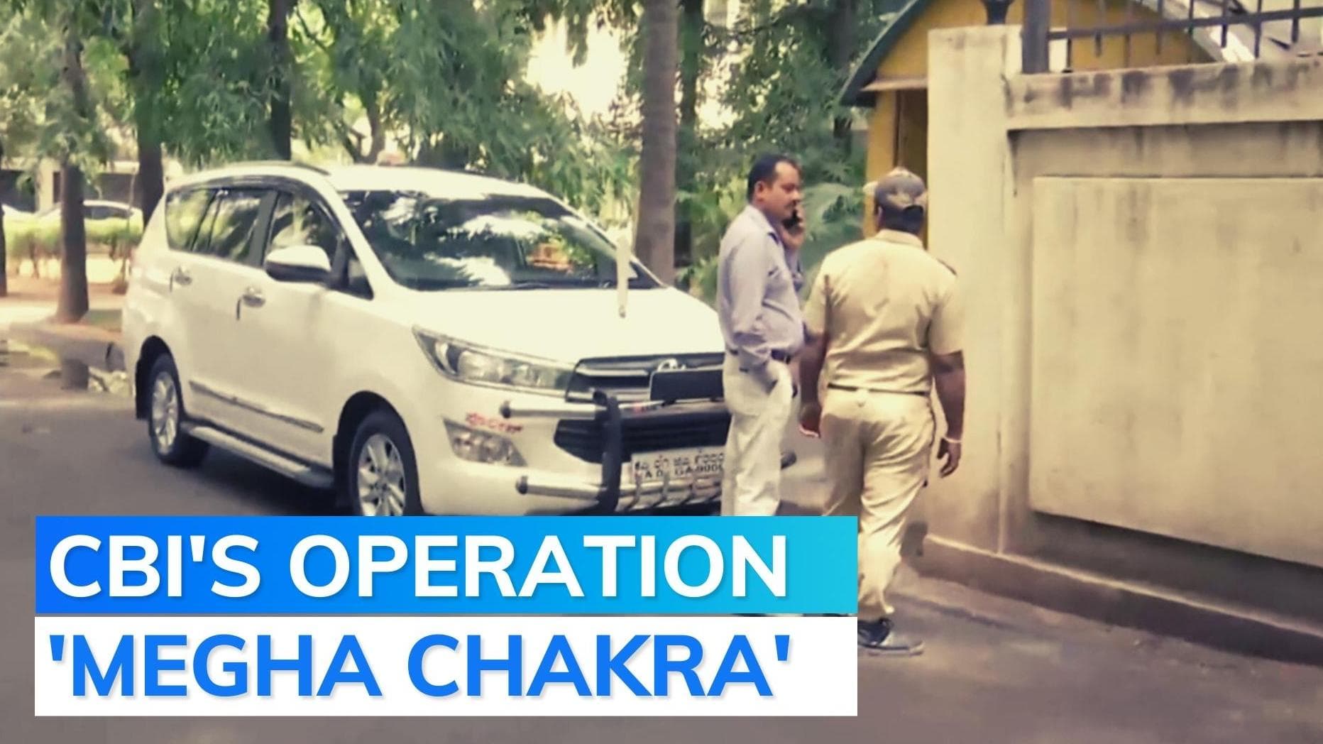 Raids against child porn: cloud storage facilities under CBI lens