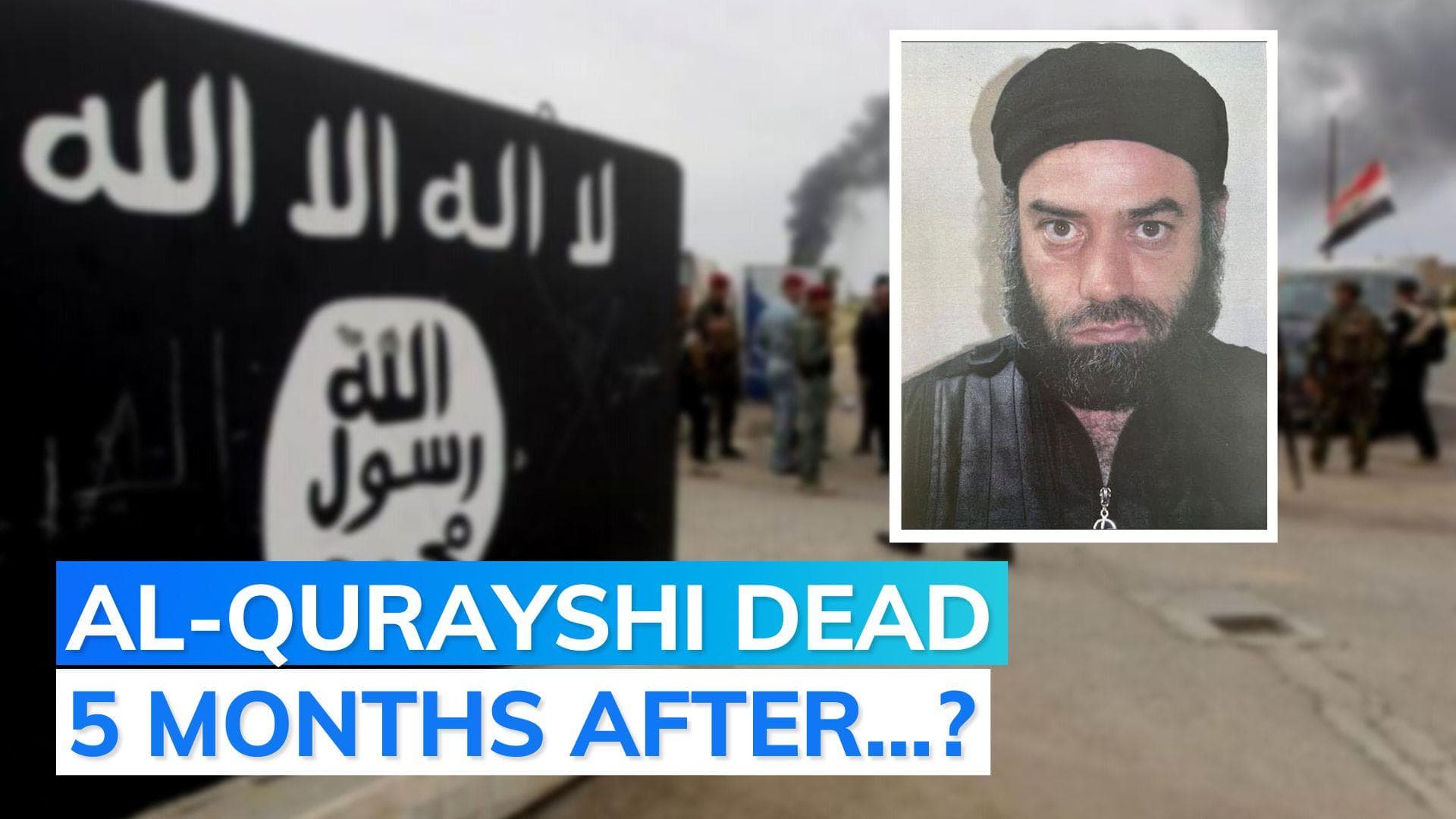 ISIS' suspected chief killed by...: Turkey President's announcement