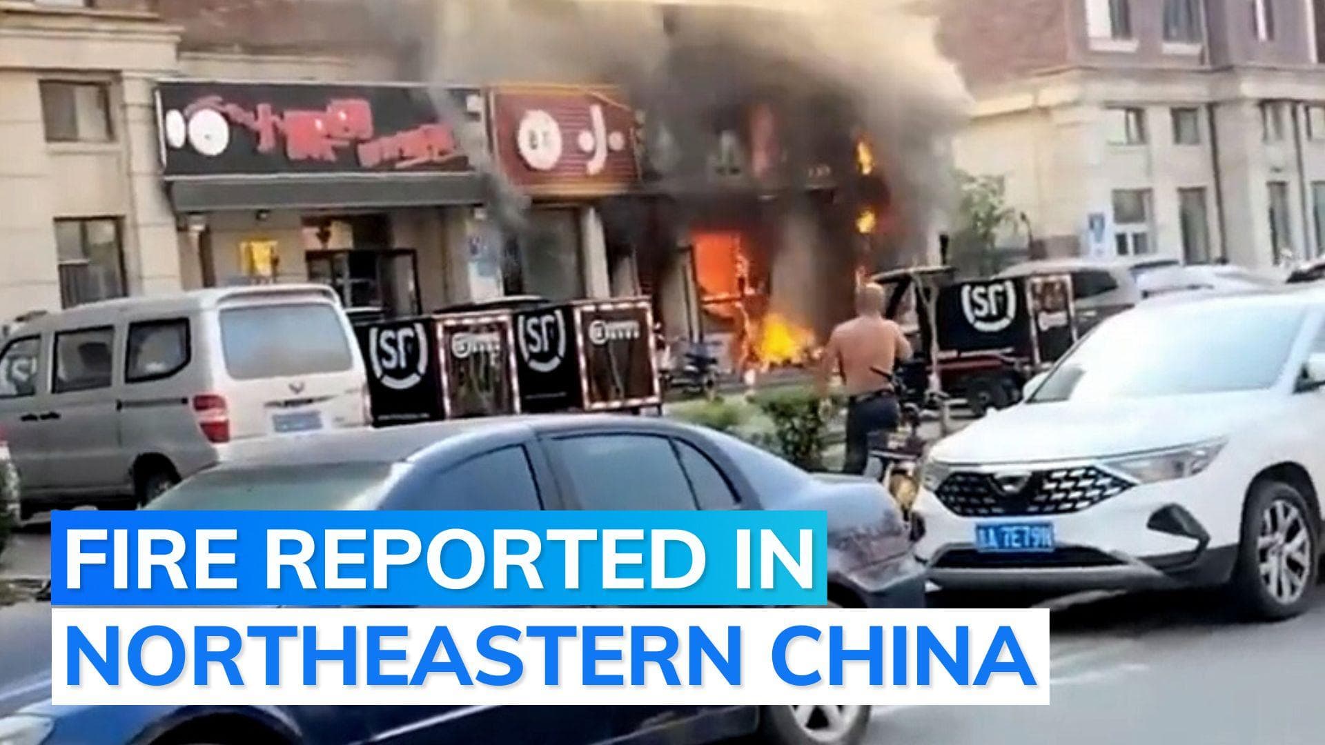 17 killed in restaurant fire in northeastern China