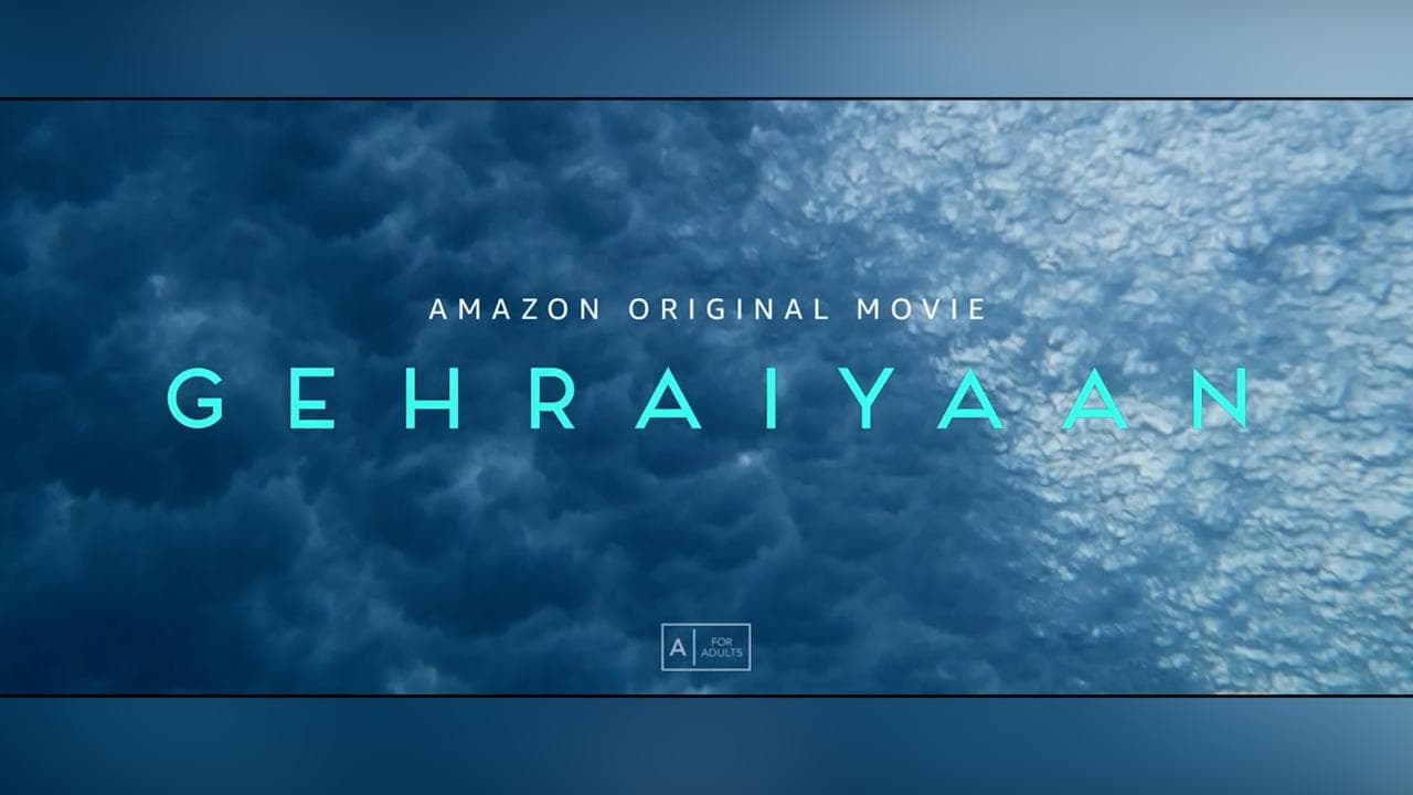 Gehraiyaan Movie Review: কেমন হল দীপিকা পাডুকোণের গেহরাইয়াঁ ? দর্শকদের প্রত্যাশা কি পূরণ করতে পেরেছে ?