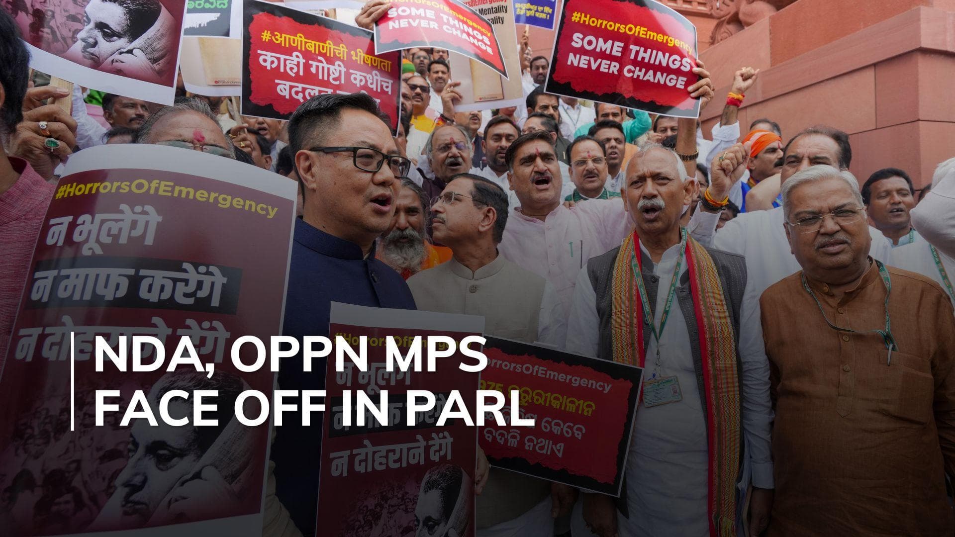 BJP-led NDA MPs, ministers protest against Congress over Emergency