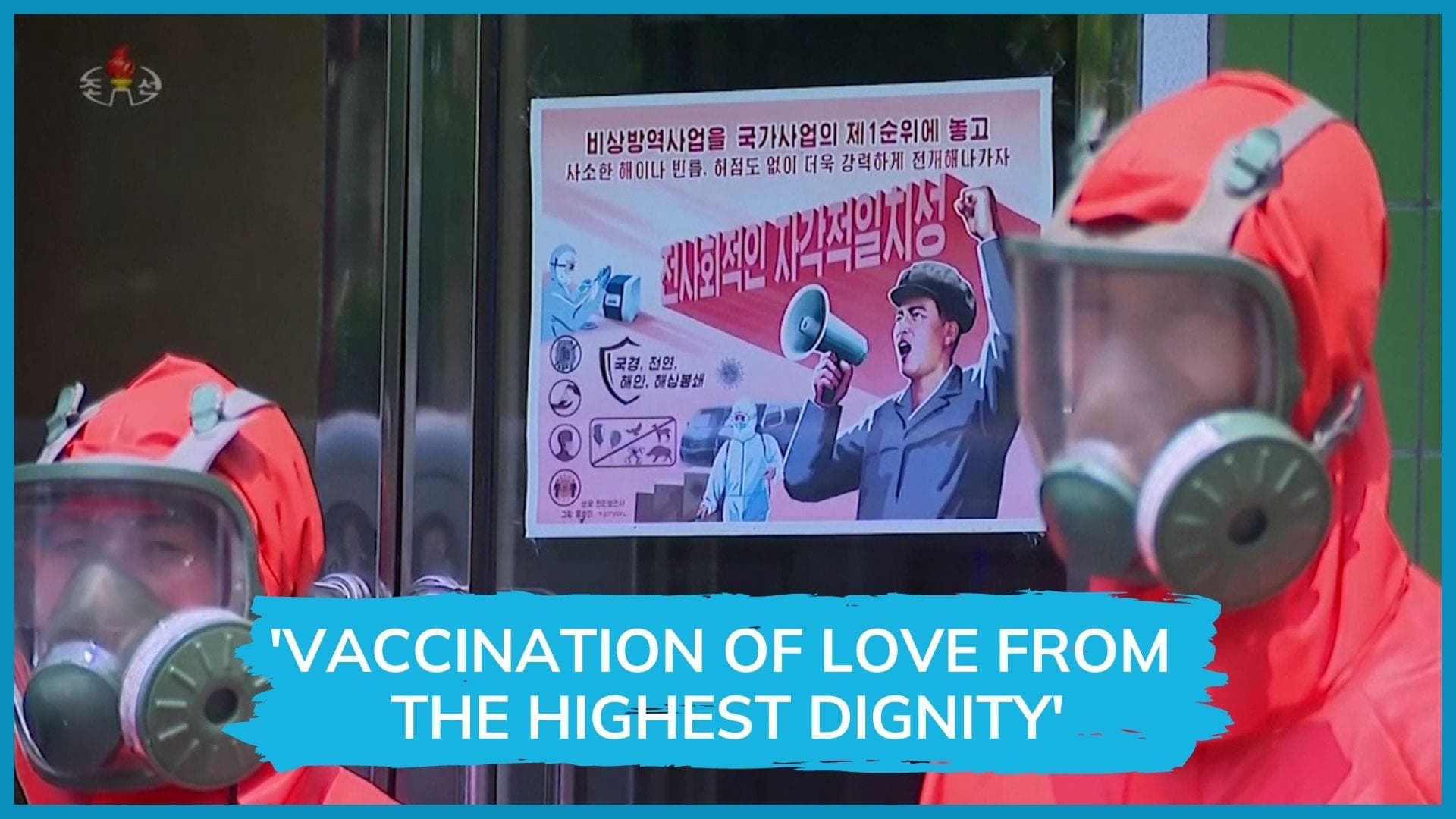 Covid vaccine finally reaches North Korea; country calls it 'immortal potion of love' from Kim Jong Un