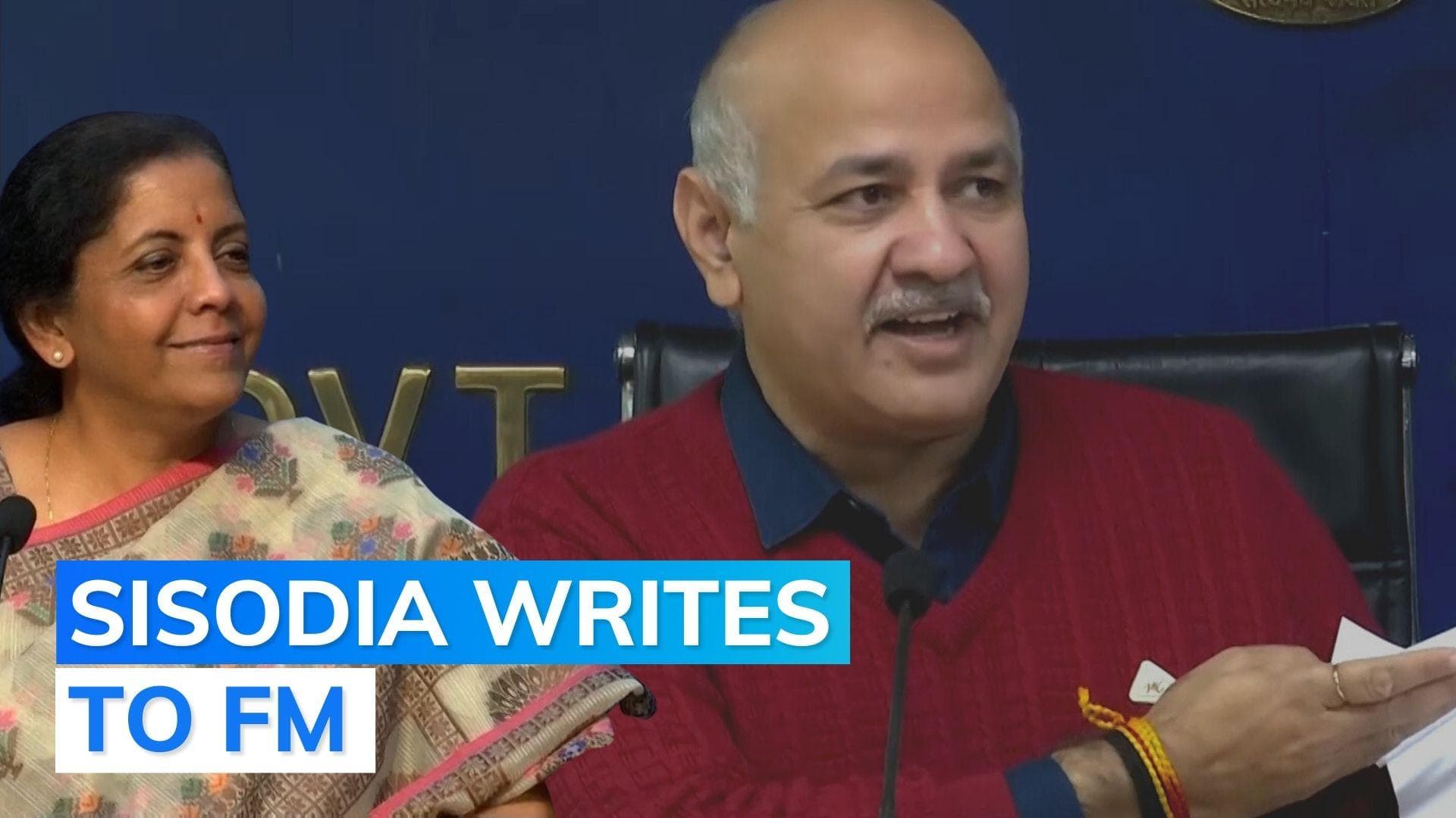 G20: this is how much the Delhi govt has asked from the Centre for preparation