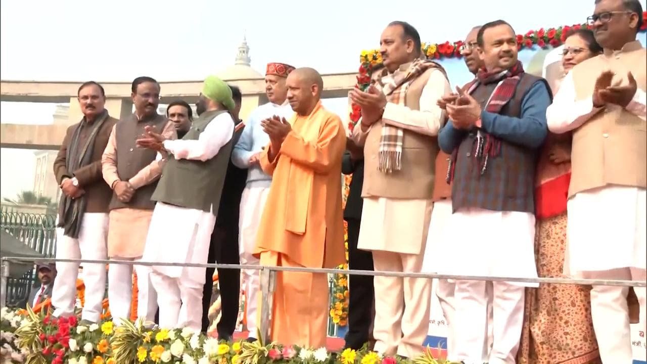 Uttar Pradesh CM Yogi launches Kisan Mitra AI app