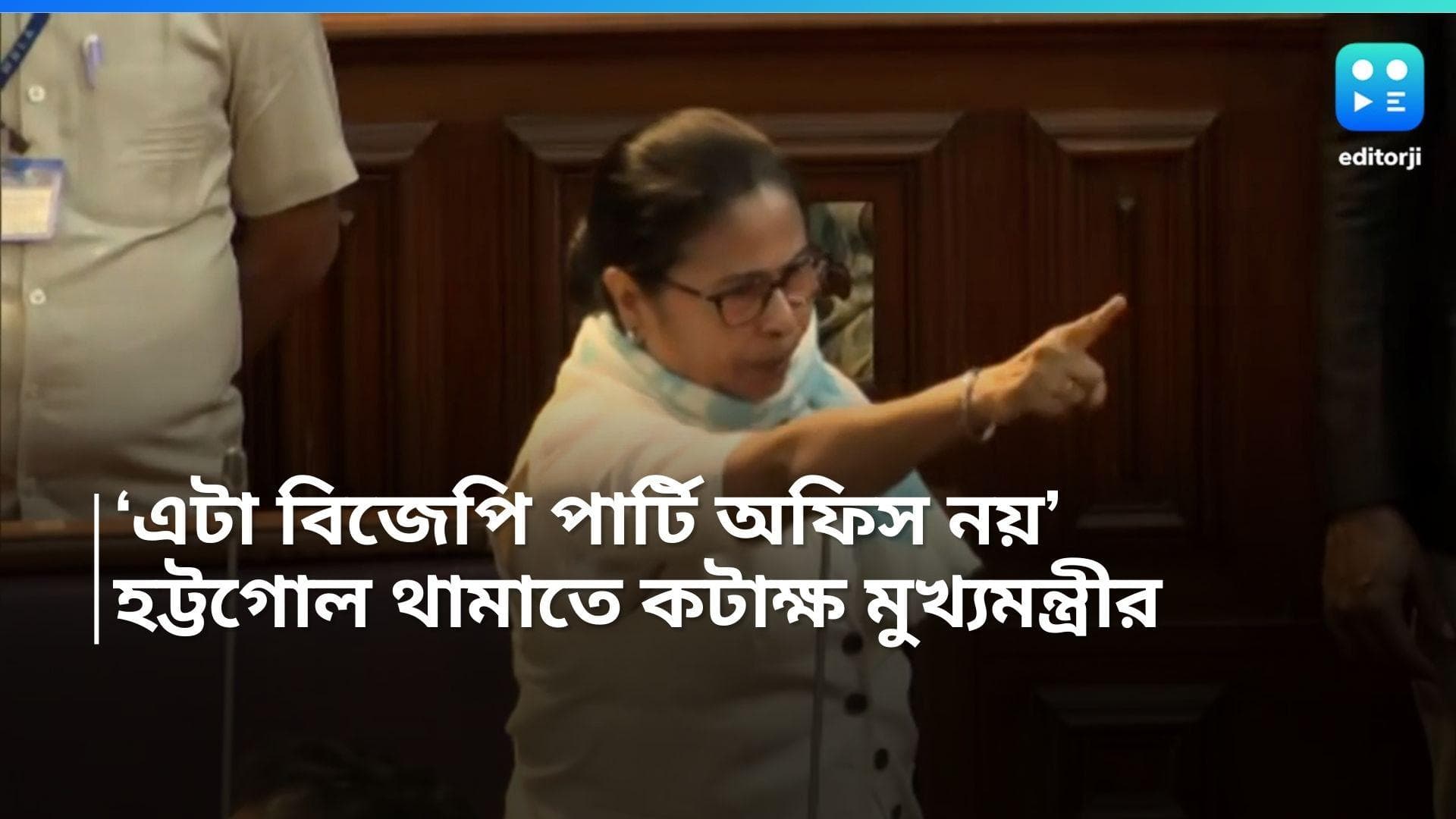CM Mamata Banerjee: 'বিজেপির পার্টি অফিস না, এটা বিধানসভা', বিরোধীদের হট্টগোল থামাতে কটাক্ষ মুখ্যমন্ত্রীর