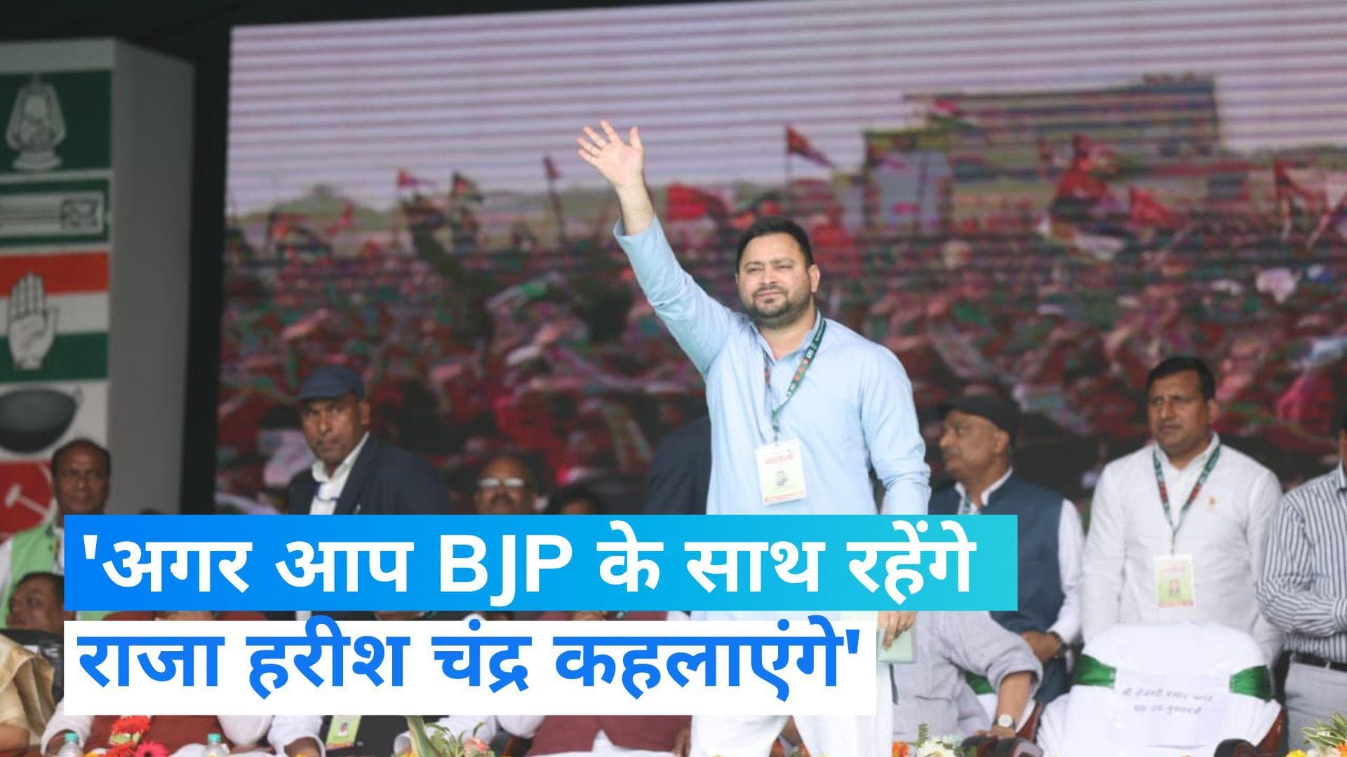 CBI in Patna: राबड़ी देवी के घर CBI पहुंचने पर डिप्टी CM तेजस्वी बोले- हमें इससे कोई फर्क नहीं पड़ता