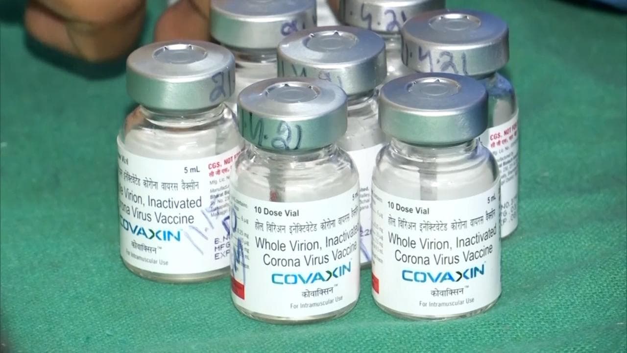 Covaxin पर एक स्टडी में चौंकाने वाला खुलासा, दोनों डोज़ सिर्फ 50 फीसदी तक असरदार