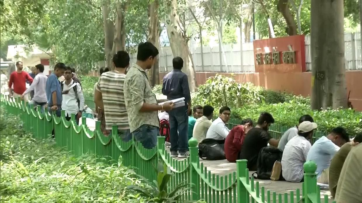 UPSC Civil Services Result 2020 declared, Shubham Kumar tops