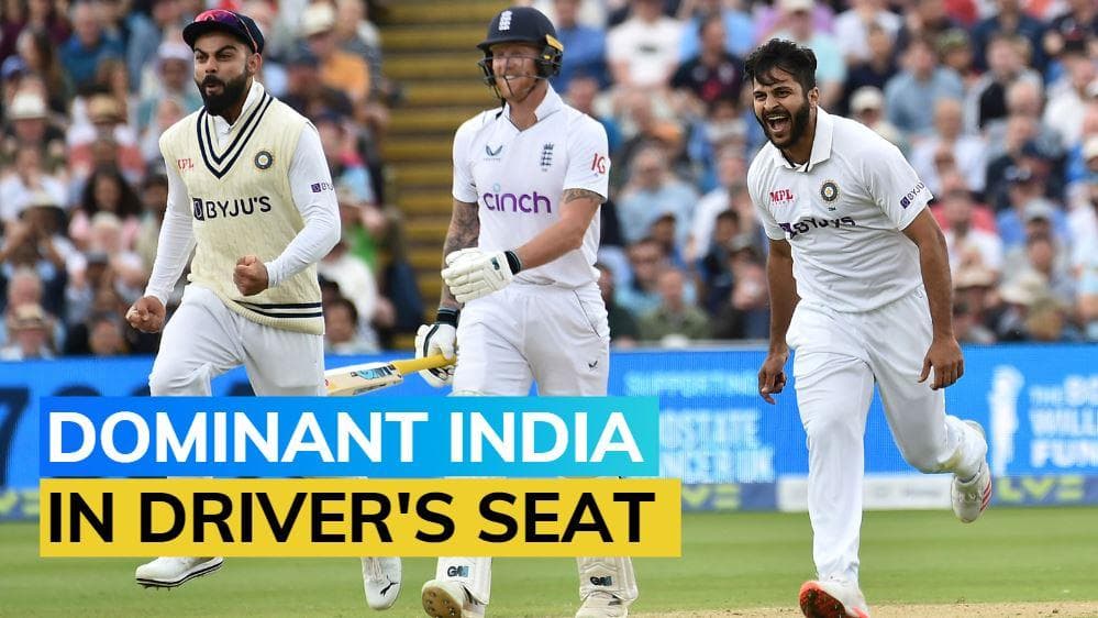 India Vs England: Pujara shines as India extend lead past 250