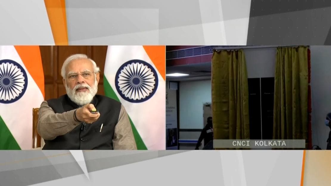 Cancer Hospital: ক্যানসার হাসপাতালে ২৫ শতাংশ অর্থ দিয়েছে রাজ্য, প্রধানমন্ত্রীর সামনেই দাবি মুখ্যমন্ত্রীর 