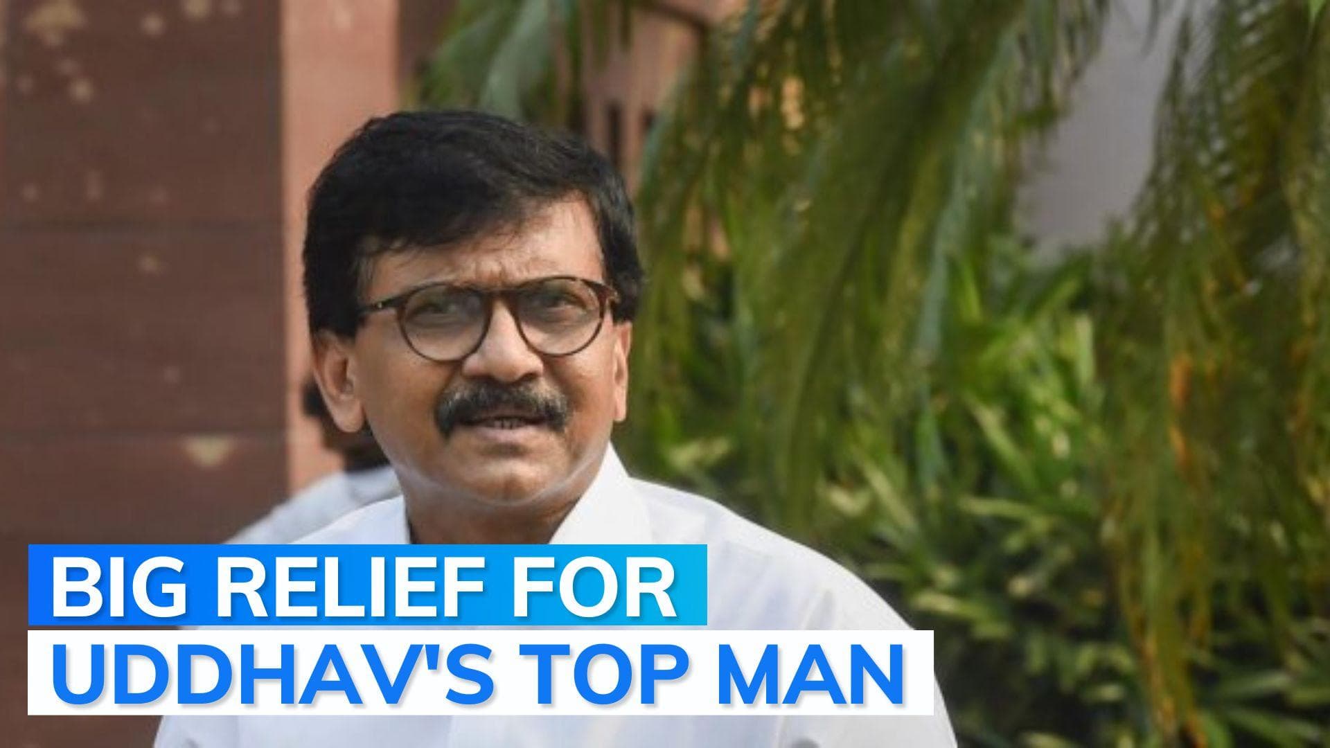 Sanjay Raut granted bail in Patra Chawl money laundering case