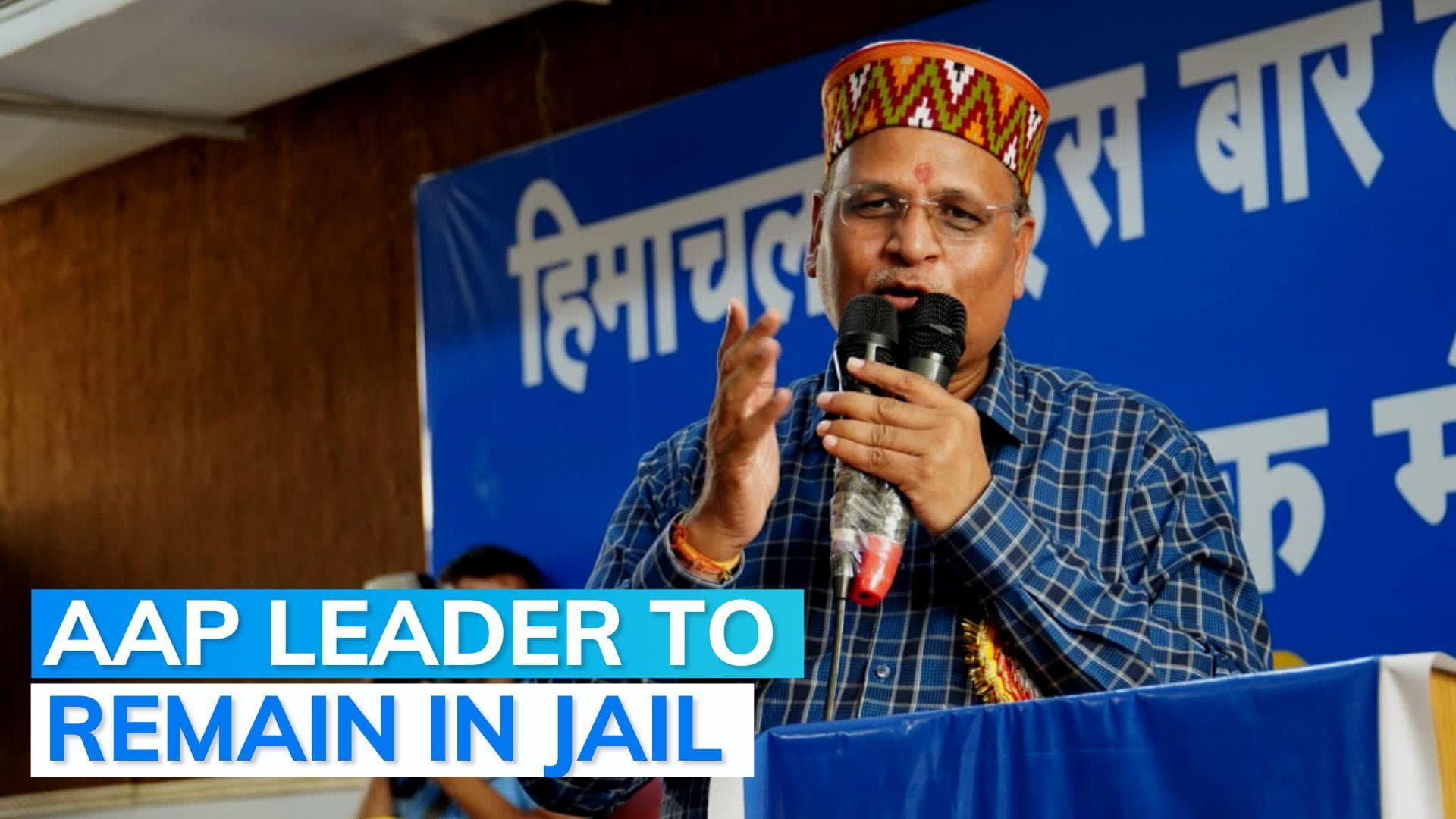 Delhi court denies bail to AAP leader Satyendra Jain