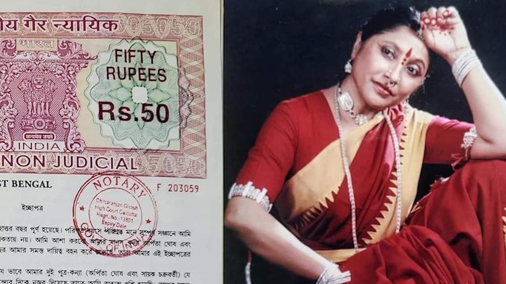 Shaoli Mitra: শাঁওলি মিত্রের শেষ প্রস্থান যেন রাজার মতো, অভিনয় শেষ, কেউ জানলই না