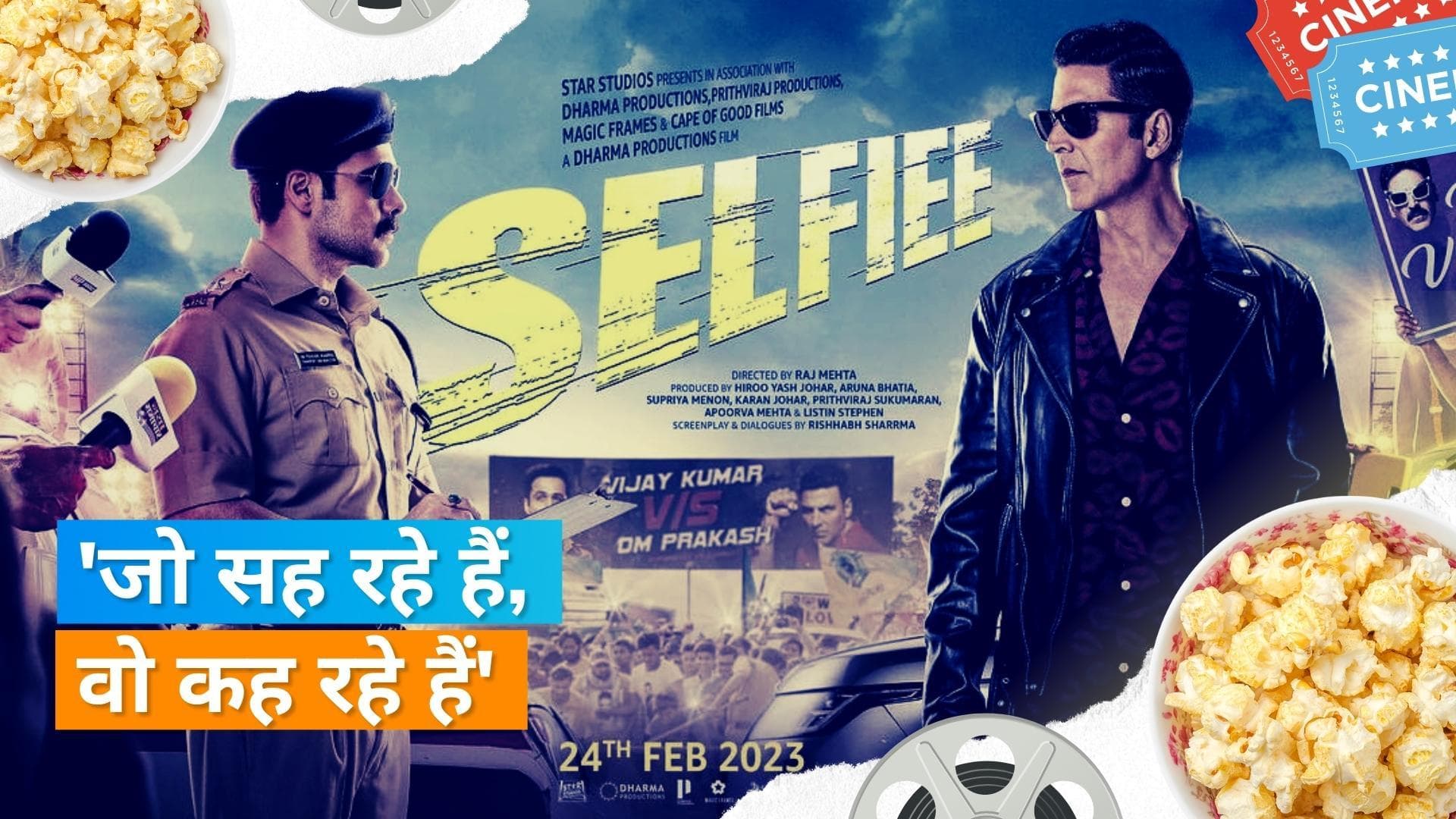 Akshay Kumar और Emraan Hashmi की 'Selfiee' के टीजर में किया गया 'Boycott Bollywood' का जिक्र 