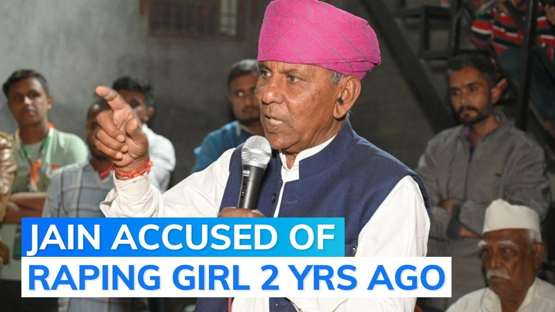 Congress suspends rape-accused Rajasthan ex-MLA Mewaram Jain