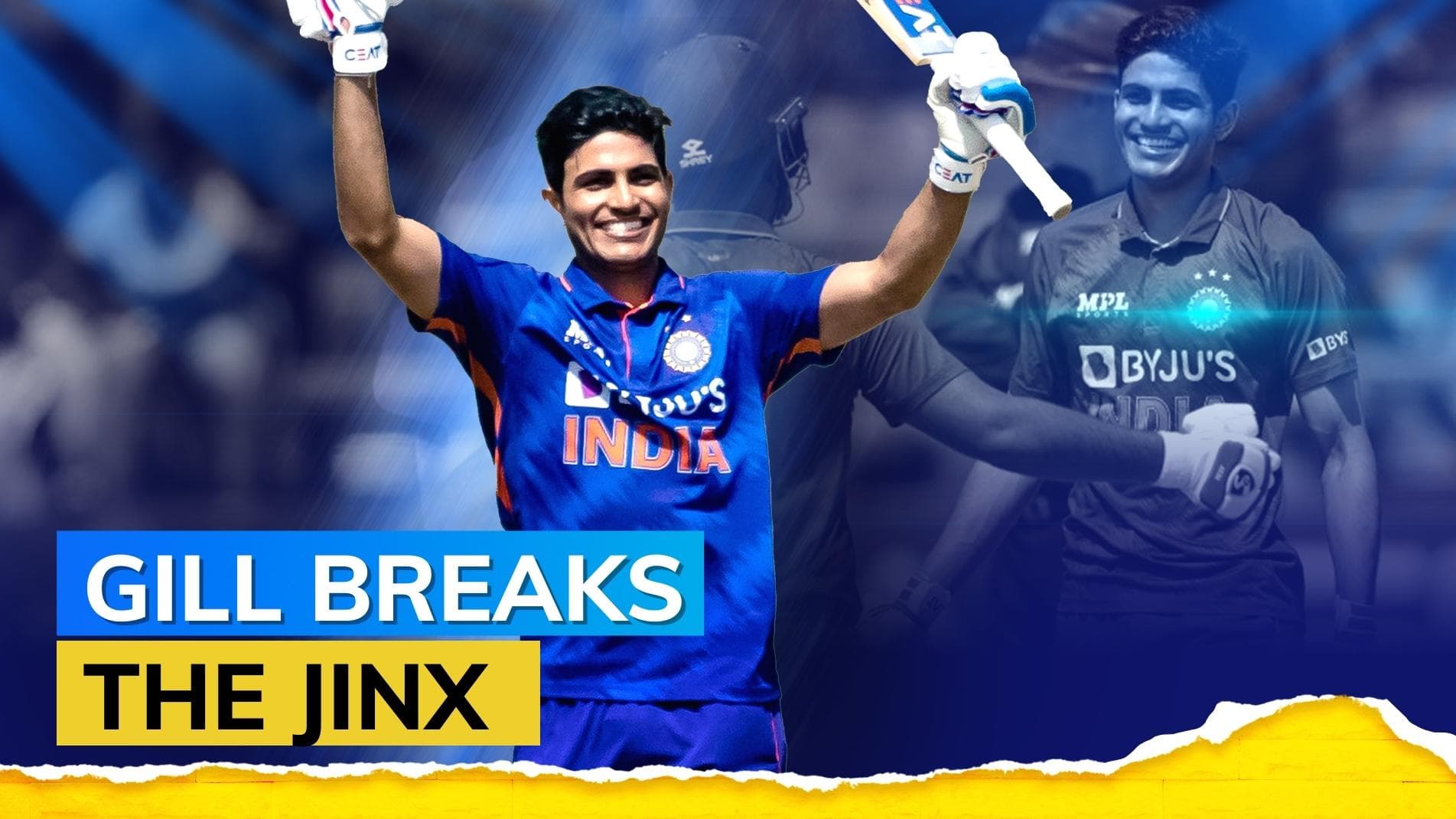 India Vs Zimbabwe: Shubman Gill finally records maiden international hundred