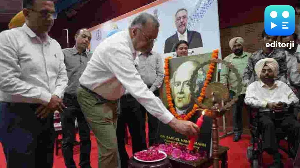 On World Homeopathy Day, Punjab announces a new homeopathic medical college in Ludhiana