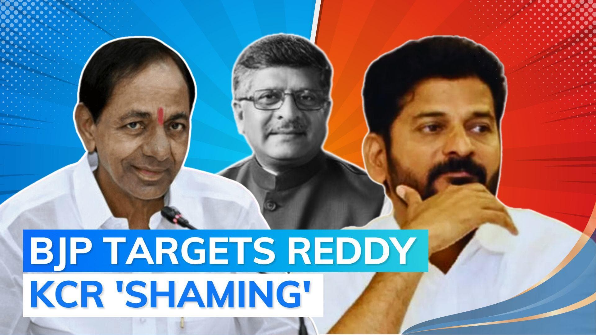 'Bihar DNA remark': BJP demands apology from Telangana CM Reddy