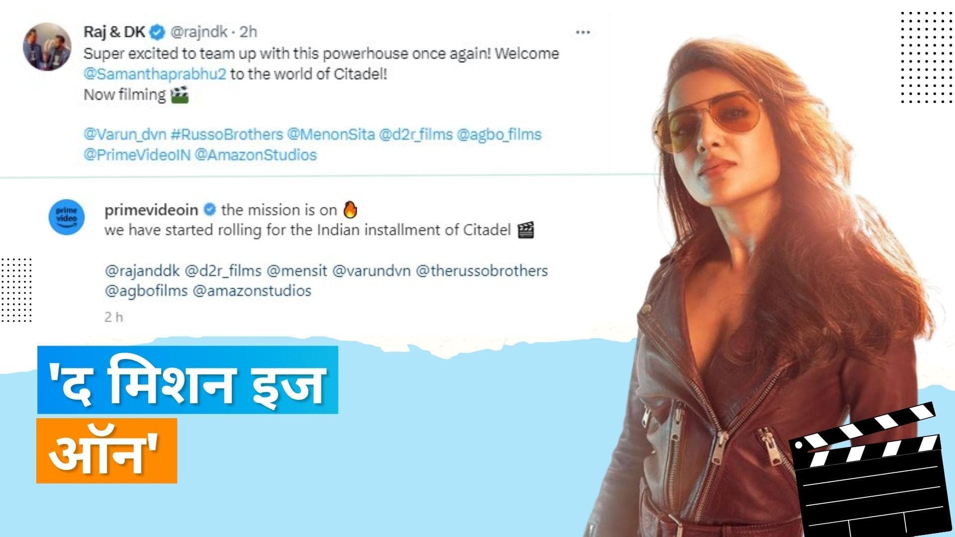 Samantha Ruth Prabhu ने शुरू की Varun Dhawan के साथ 'Citadel'की शूटिंग, शेयर किया फर्स्ट लुक 