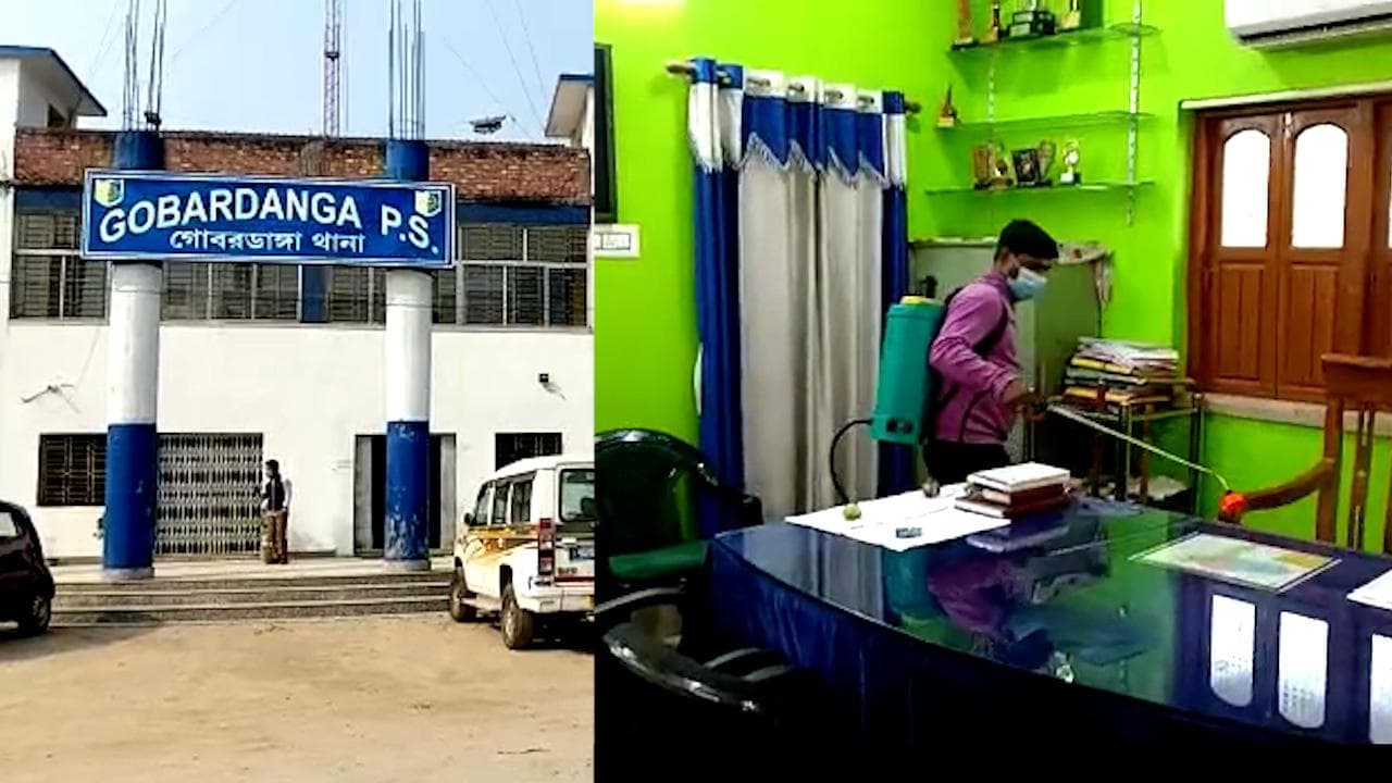 Covid in Bengal: এবার গোবরডাঙ্গা থানায় করোনার হানা, আক্রান্ত এক পুলিশ আধিকারিক