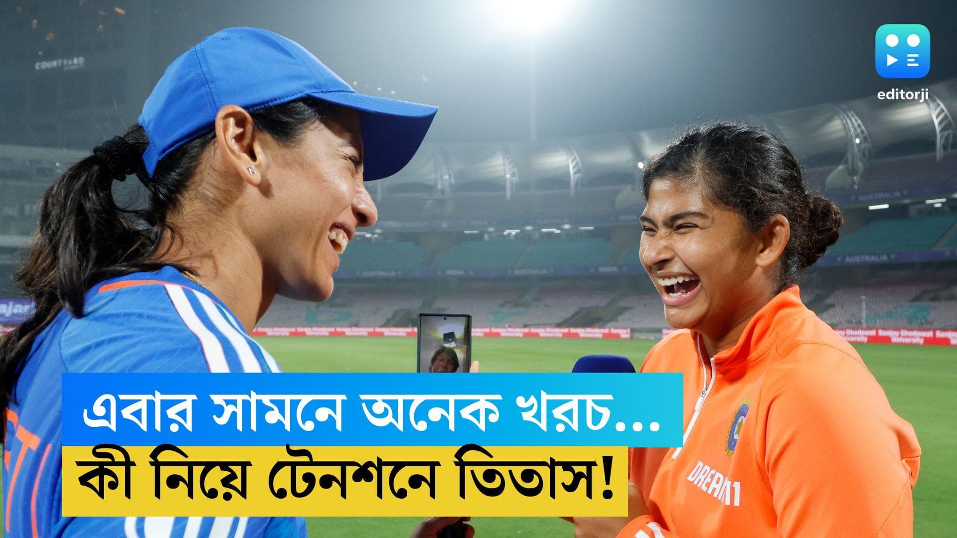 Titas Sadhu: এবার অনেক খরচ, ম্যাচের সেরা হয়ে কেন এমন বললেন বাংলার পেসার তিতাস