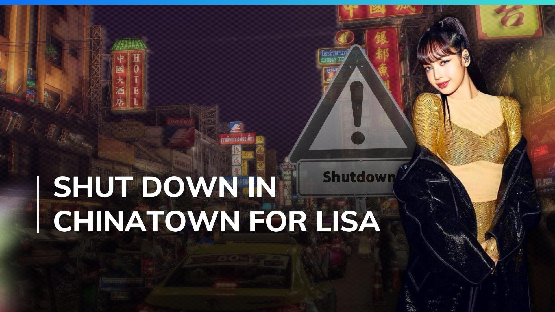 BLACKPINK'S Lisa rents entire Chinatown to shoot 'Rockstar' MV; here's how much she paid for it 