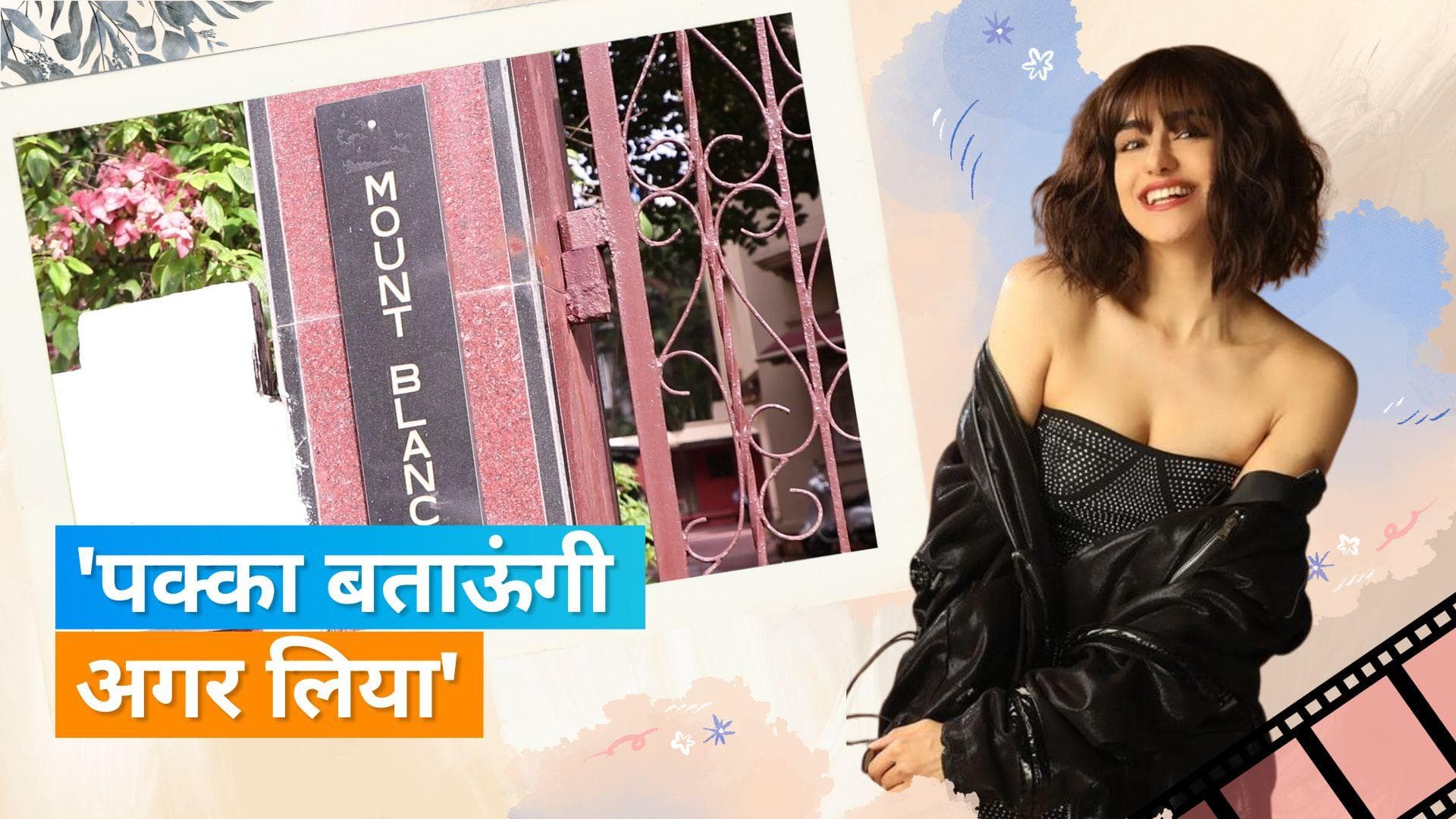 Adah Sharma: एक्ट्रेस ने Sushant Singh Rajput वाला फ्लैट खरीदने को लेकर तोड़ी चुप्पी, जानिए क्या कहा?