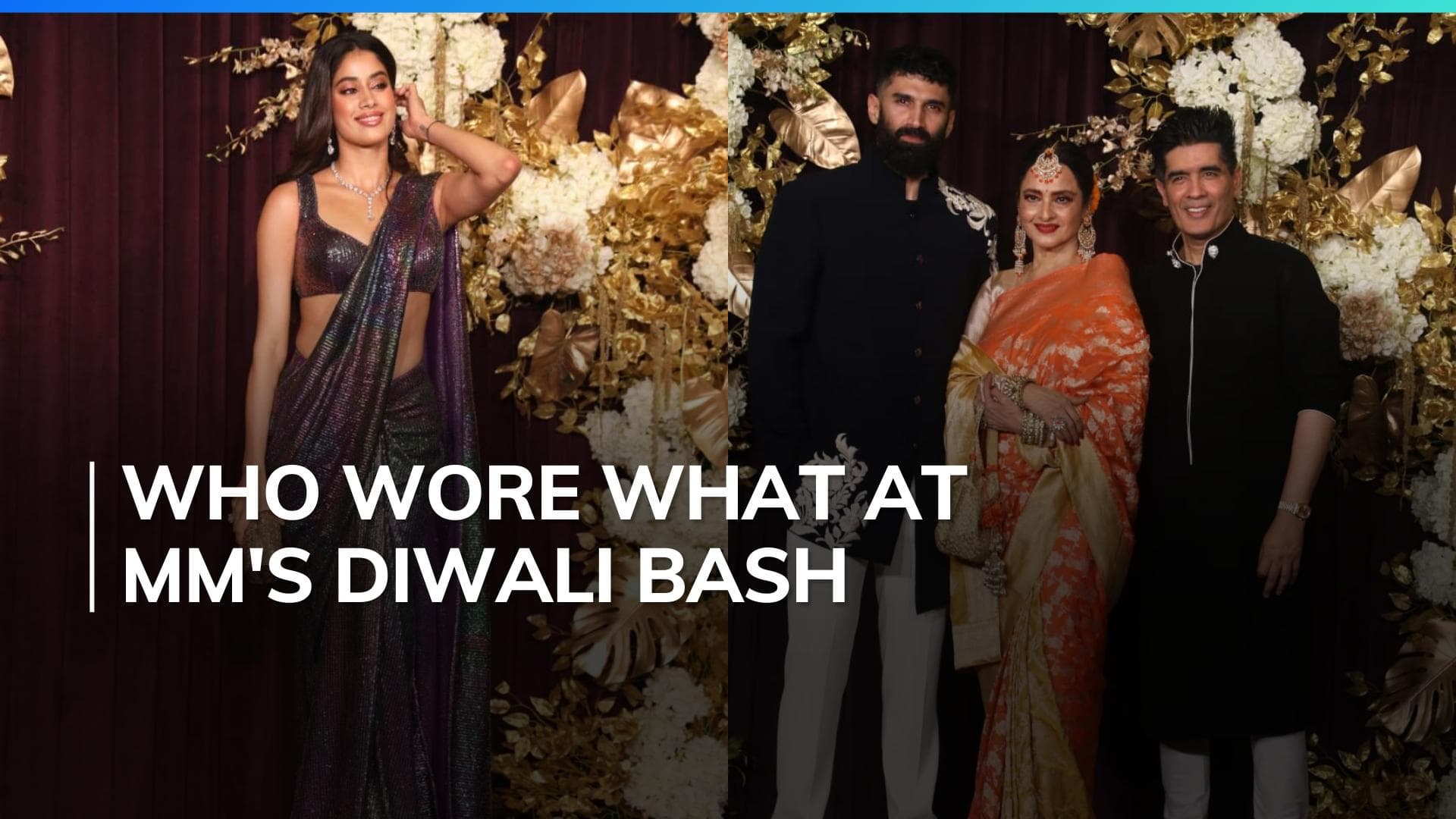 Shahid Kapoor-Mira Rajput to Rekha: Celebs bring glam and style to Manish Malhotra's Diwali bash