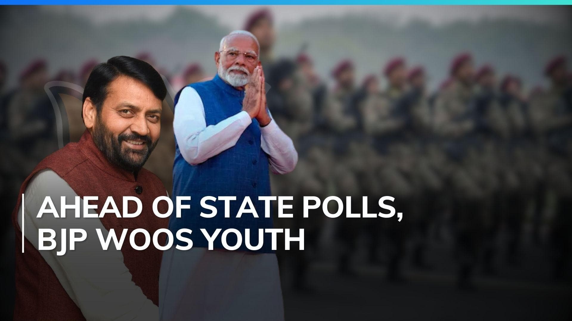 Haryana government announces 10% quota for Agniveers 