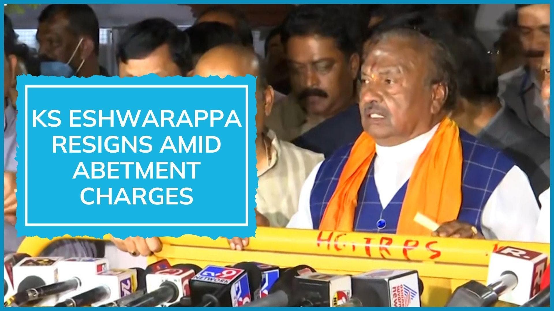 KS Eshwarappa booked for abetting suicide, resigns from Karnataka cabinet