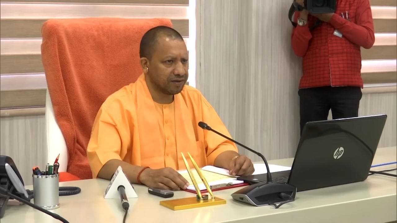Adityanath condoles death of Ramakrishna Mission chief Swami Smaranananda
