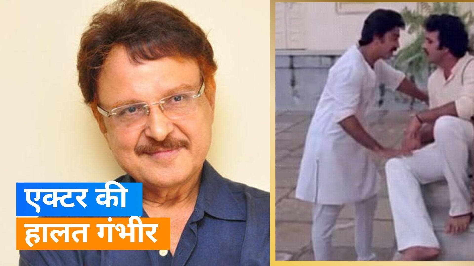 साउथ एक्टर Sarath Babu वेंटिलेटर पर, मल्टी ऑर्गेन डैमेज होने पर चल रहा इलाज