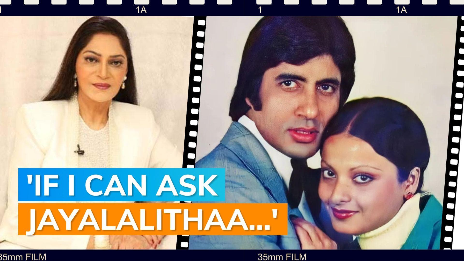 Remember when Simi Garewal asked Rekha about Amitabh Bachchan? She says, ‘It was easier…’