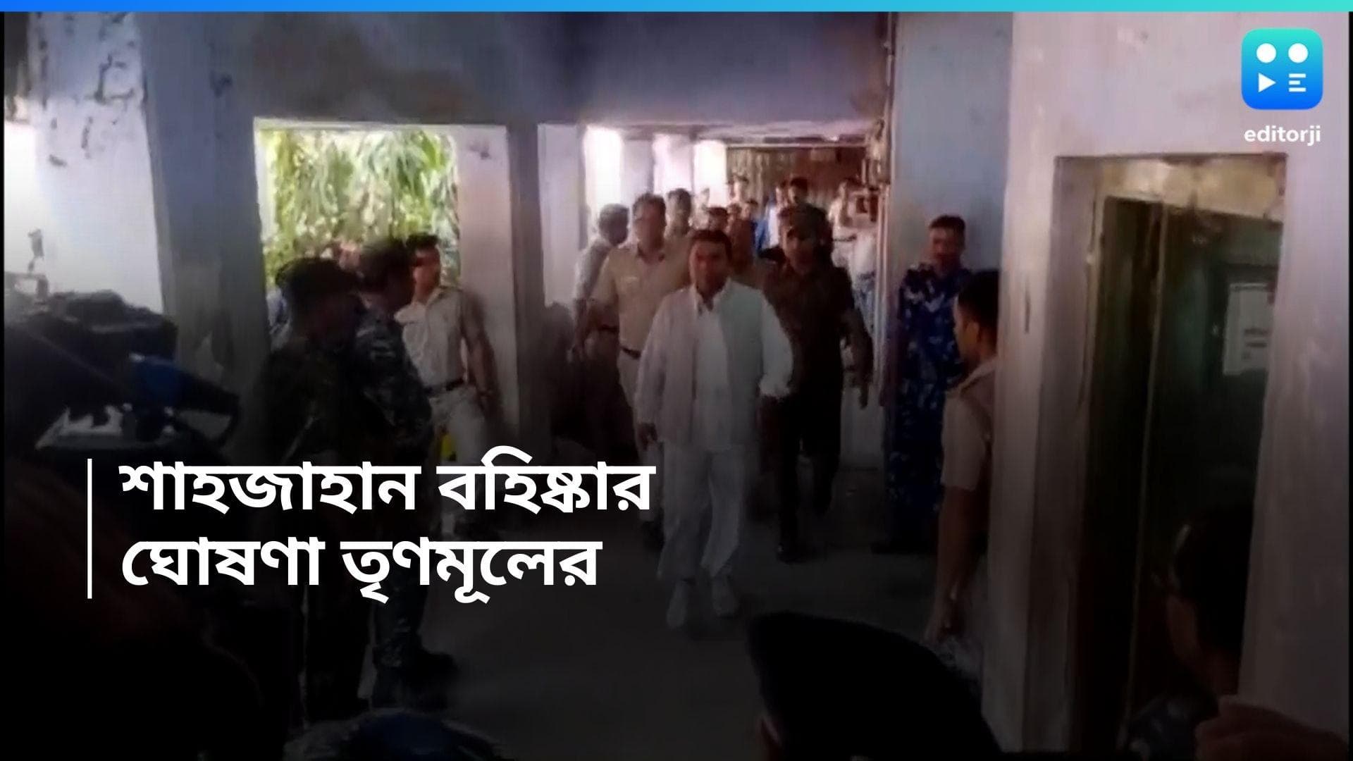 Sheikh Shahjahan: সন্দেশখালির ঘটনায় তৃণমূল থেকে বহিষ্কৃত শেখ শাহজাহান