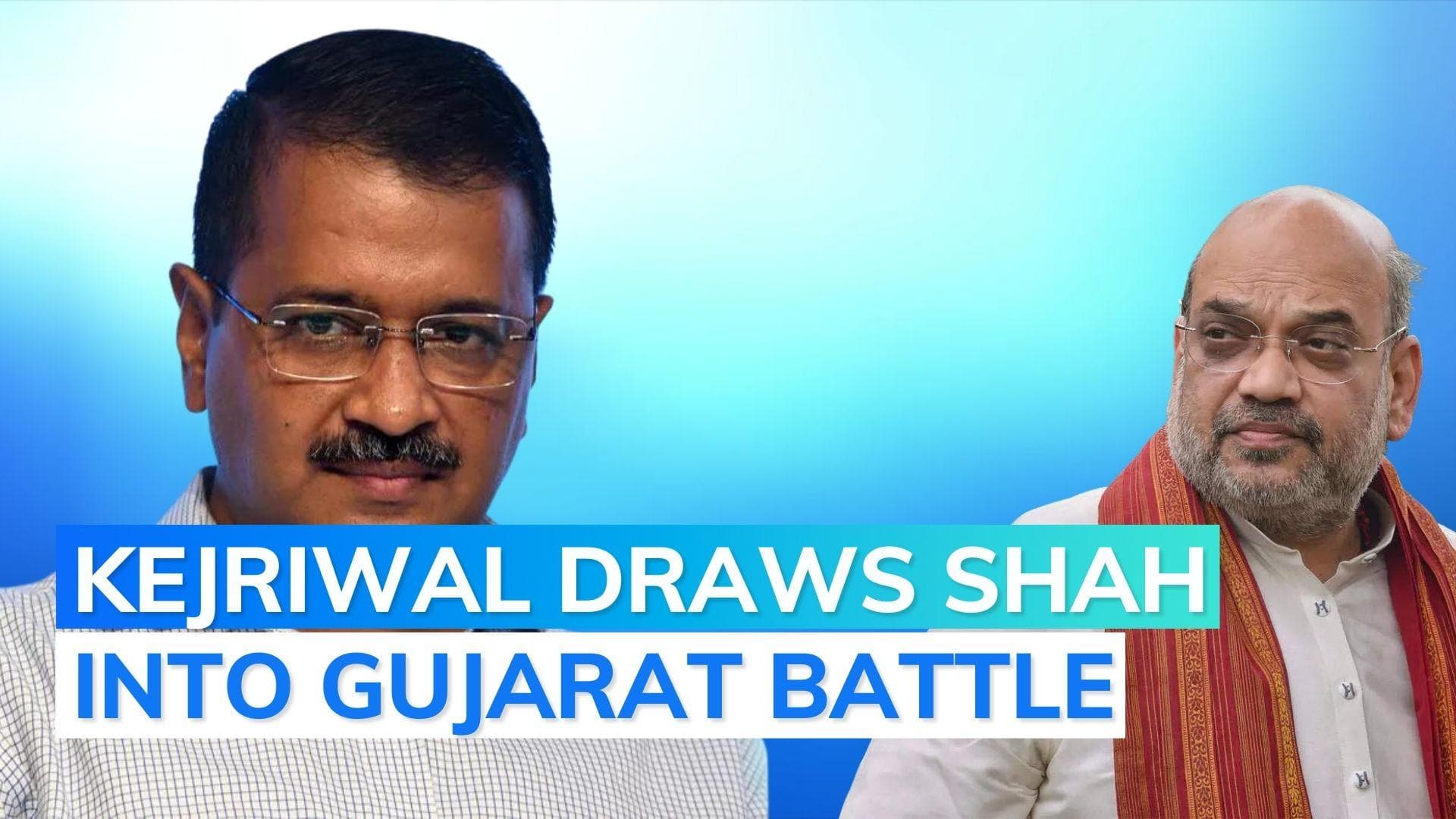  Will BJP declare Amit Shah as Gujarat CM candidate? Kejriwal asks