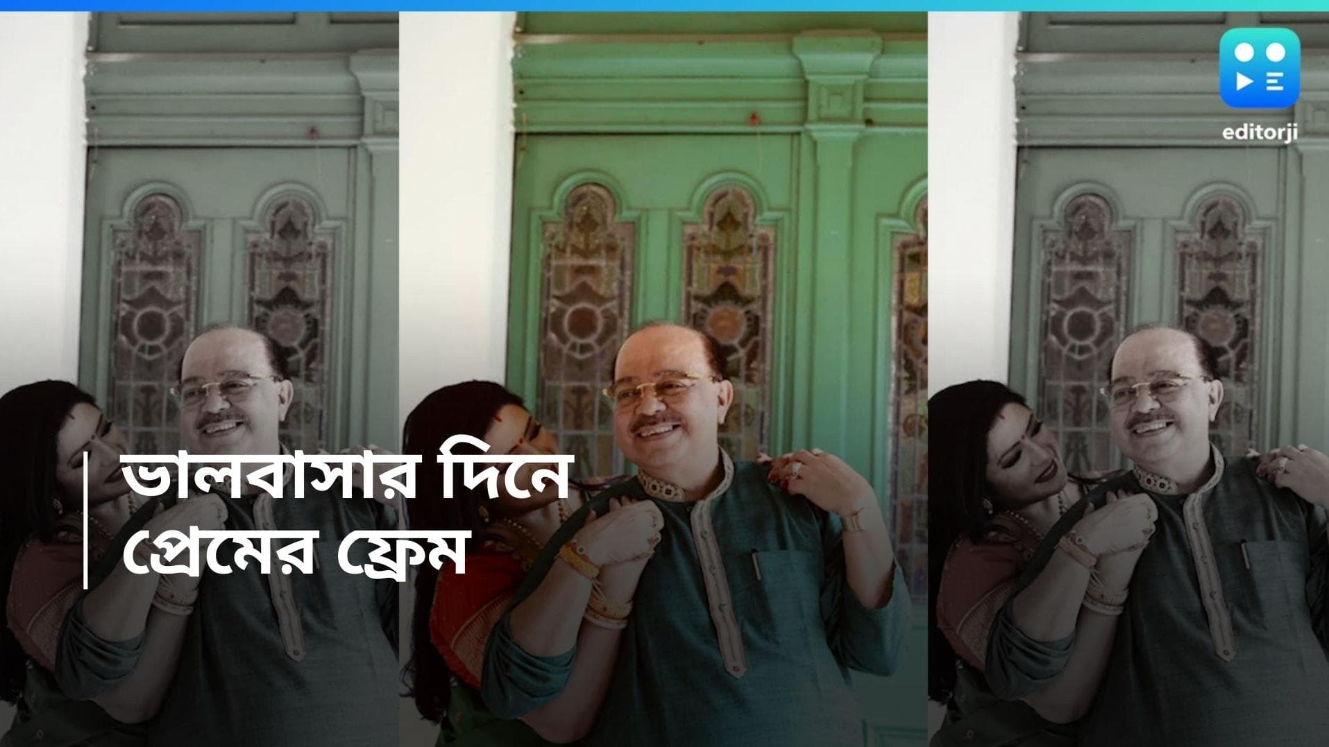 Baishakhi Banerjee : প্রেমের দিবসে ভালবাসার পোস্ট, বন্ধু শোভনকে শুভেচ্ছা বৈশাখীর