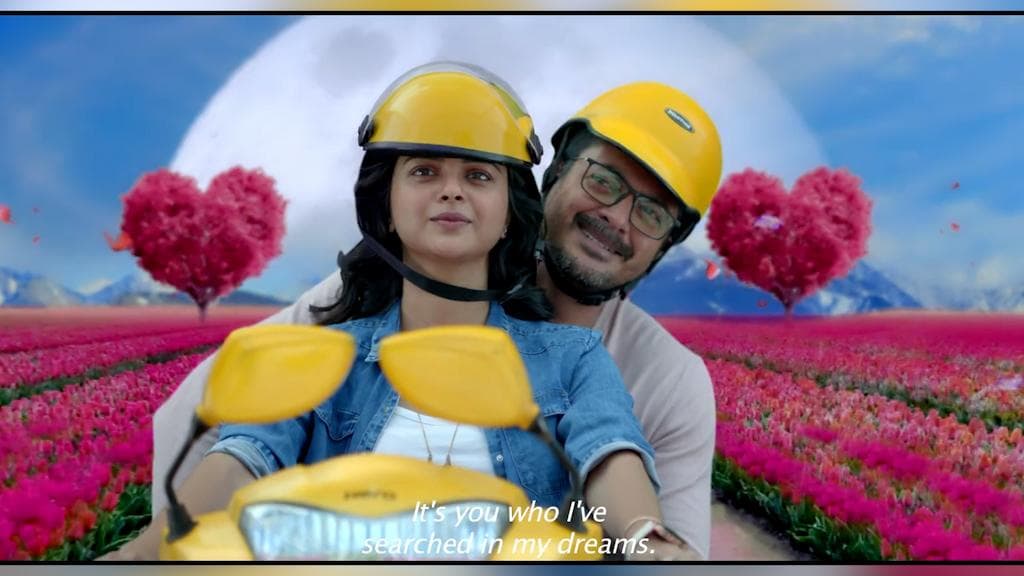 Baba Baby O released : সিঙ্গল ফাদার, অসমবয়সী প্রেমের গল্প বলবে 'বাবা বেবি ও', ৪ ফেব্রুয়ারি মুক্তি পেল ছবি