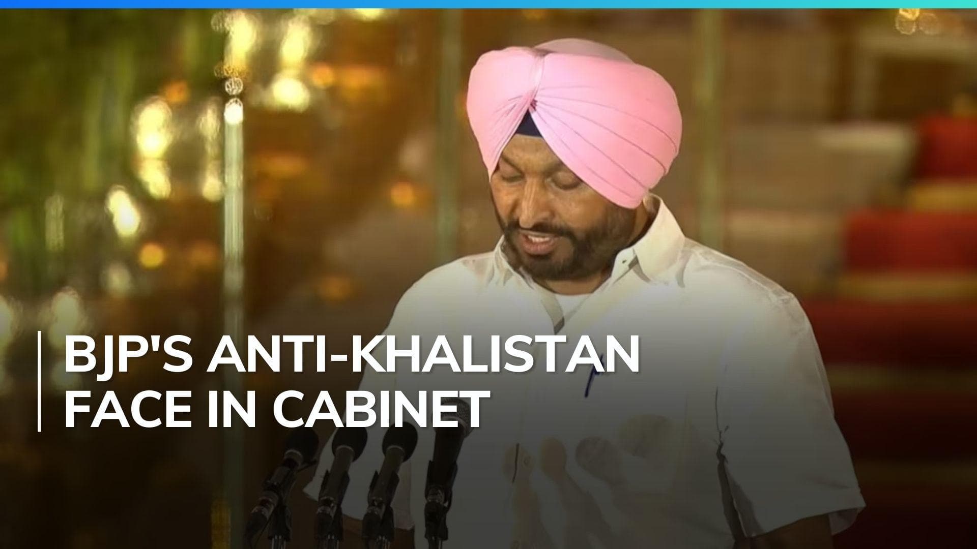 Who is Ravneet Bittu, BJP leader sworn in despite losing election?