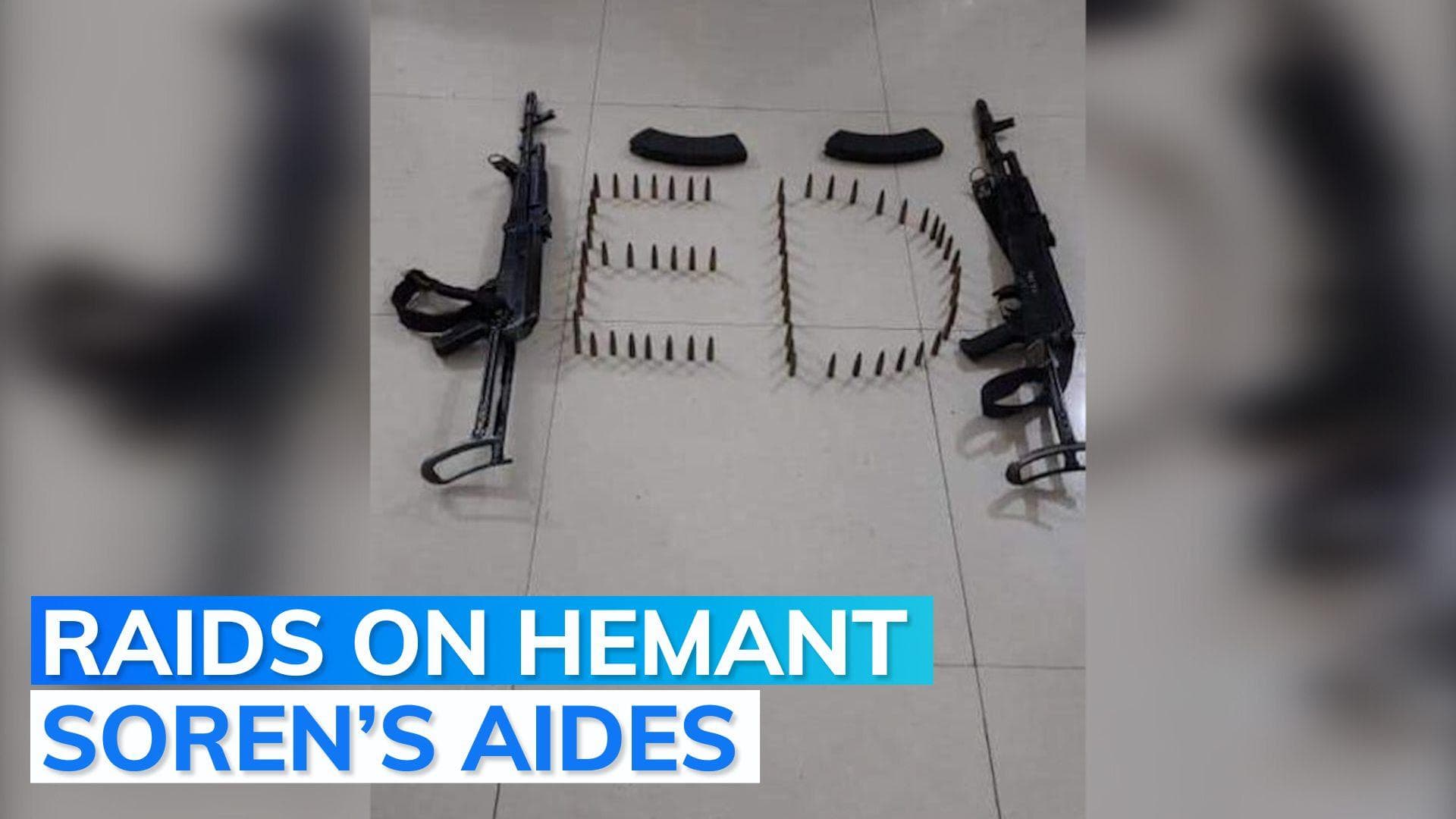 ED carries out raids in Jharkhand, recovers two AK 47-rifles