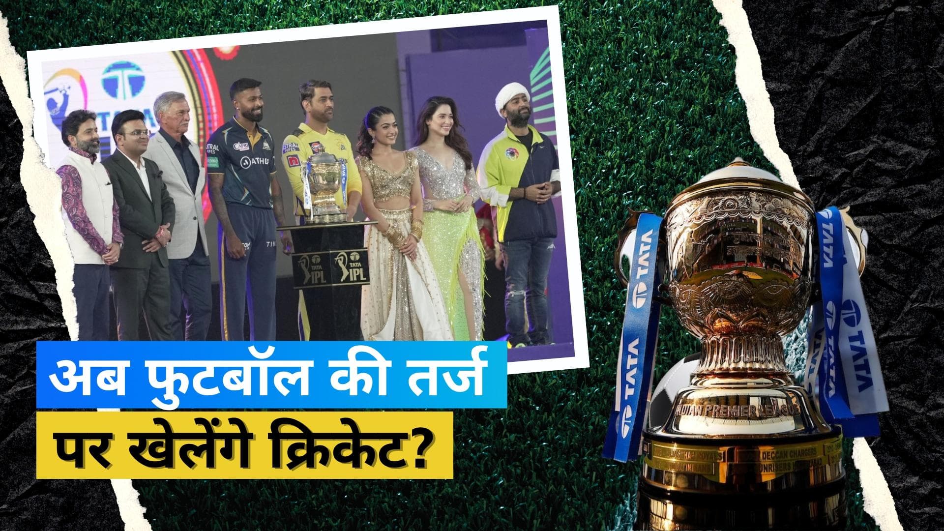 आने वाला है बड़ा बदलाव! IPL ने 6 टॉप इंग्लिश खिलाड़ियों को अंतरराष्ट्रीय क्रिकेट छोड़ने को कहा: रिपोर्ट 