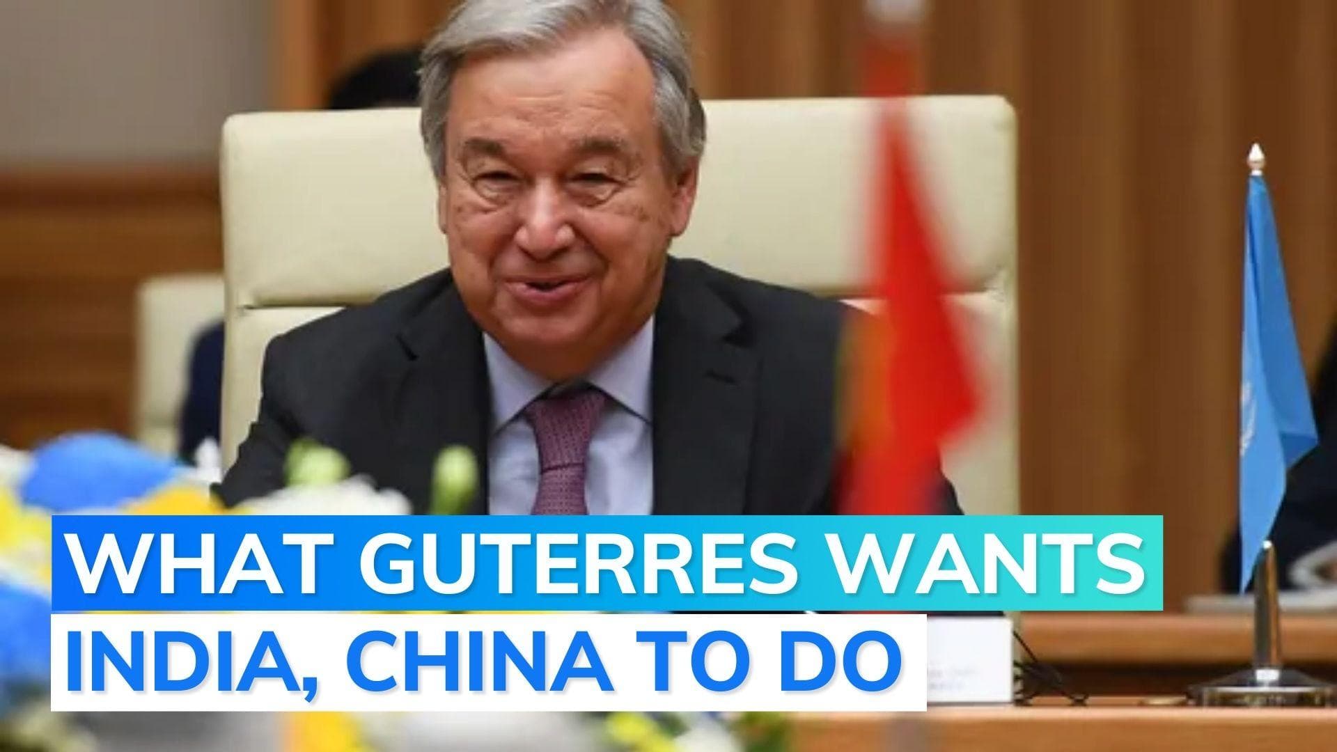 India-China Tawang clash: United Nations Secretary General speaks on fresh tension